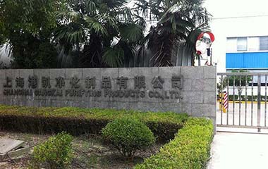 久牽 久牽