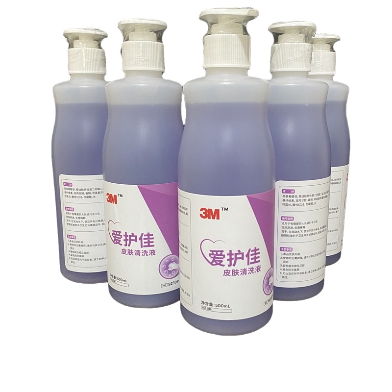3M愛(ài)護(hù)佳9230P皮膚清洗液洗手液500ml圖片2