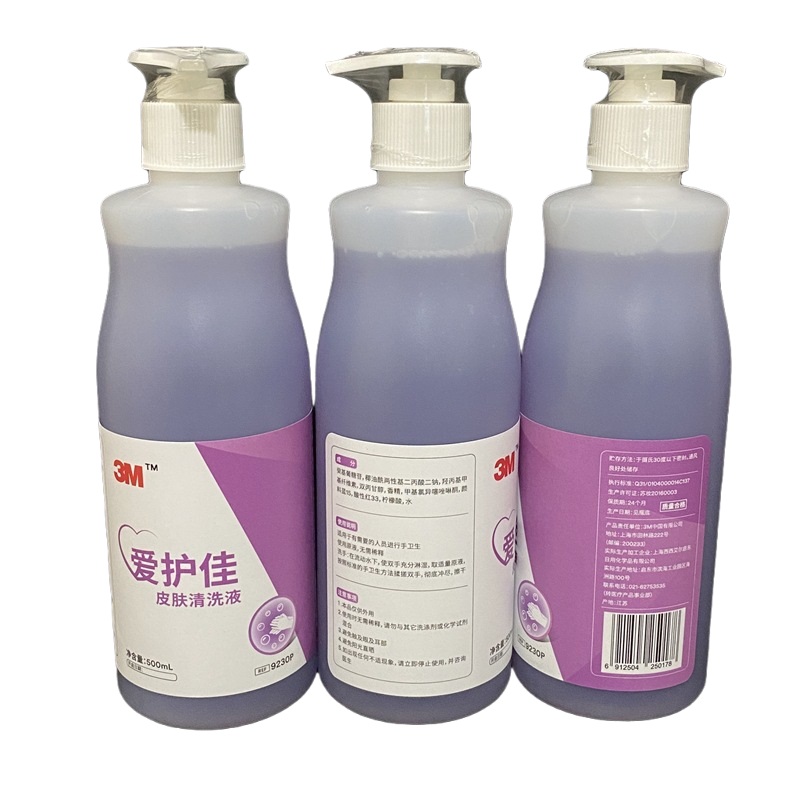 3M愛(ài)護(hù)佳9230P皮膚清洗液洗手液500ml圖片3