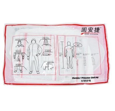 固安捷GAJ1000防塵防護服圖片4