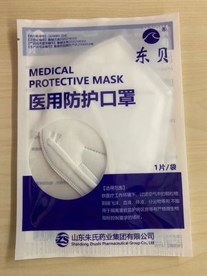 東貝KN95醫(yī)用防護(hù)口罩圖片1
