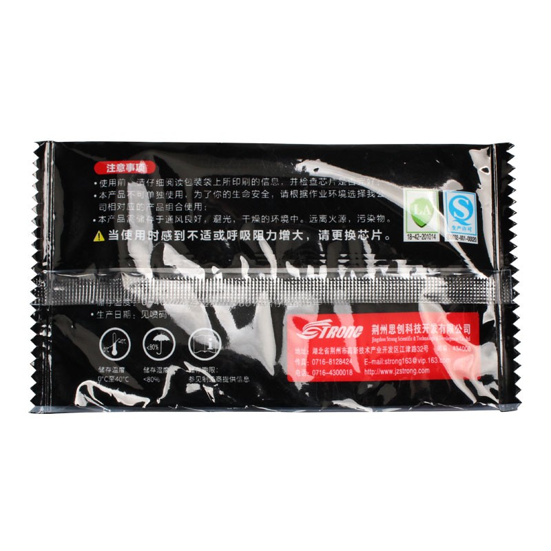 思創ST-AGX.C KN90活性炭纖維濾棉圖片3