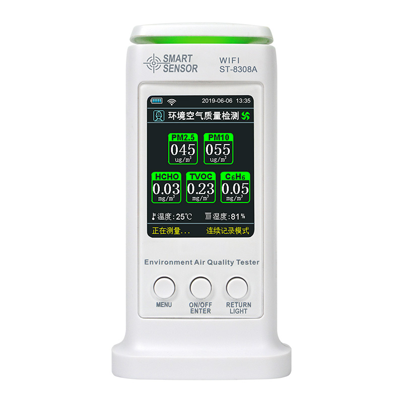 ?，擲T-8308A（WIFI版）環境空氣質量檢測儀圖片2