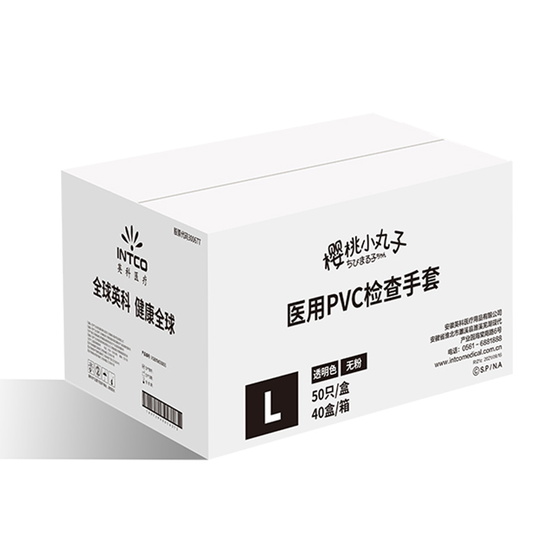 英科VGBIM0500一次性PVC醫用手套圖片2