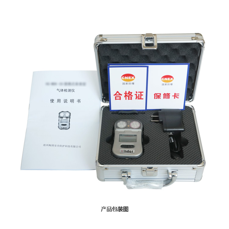海固HG-MDK-HCN迷你擴(kuò)散式氰化氫氣體檢測(cè)儀圖片3