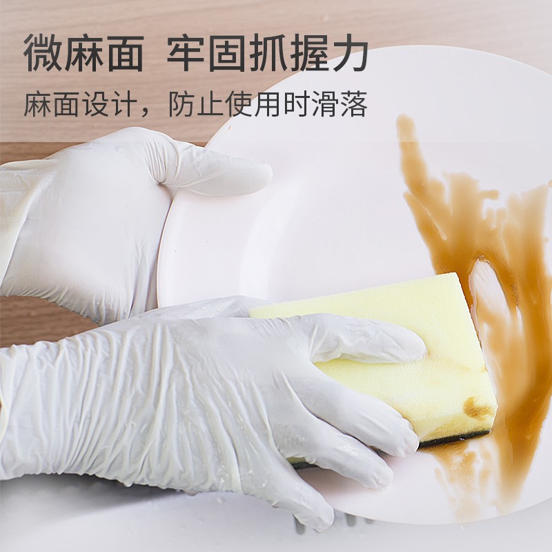 愛馬斯XLFRT42100一次性乳膠醫用手套圖片3