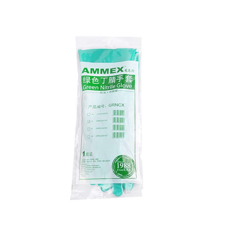 愛(ài)馬斯GRNCX40100防水防油防滑丁腈手套圖片2