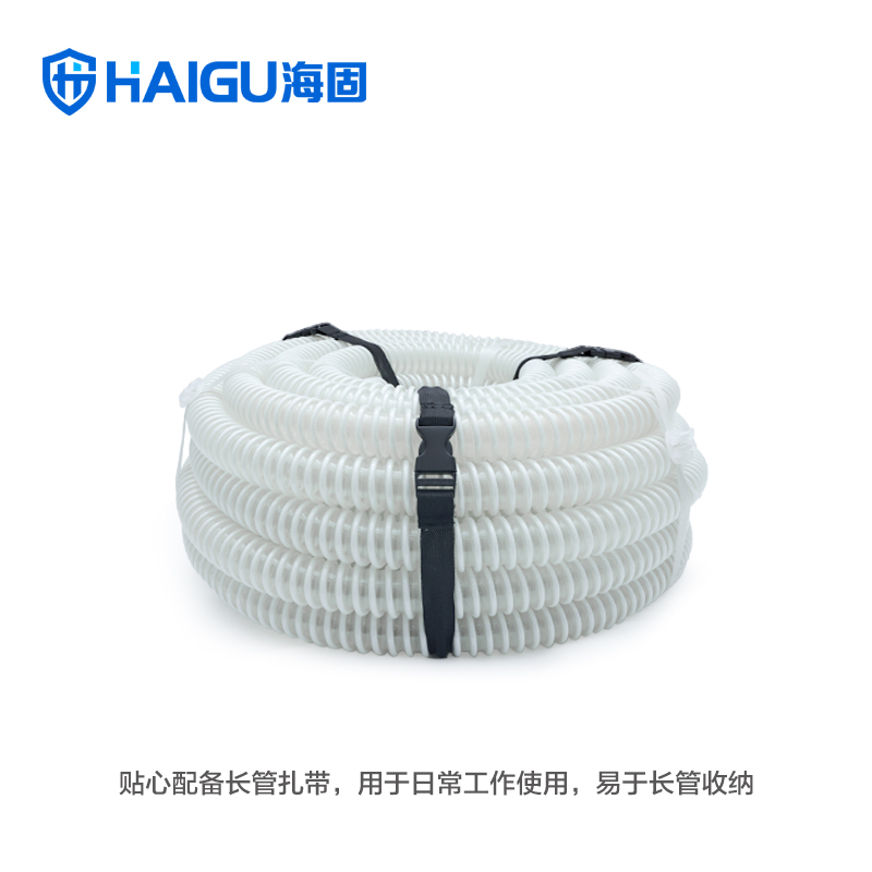 海固HG-DHZK20AH6.0A四人全面罩電動送風式長管呼吸器圖片1
