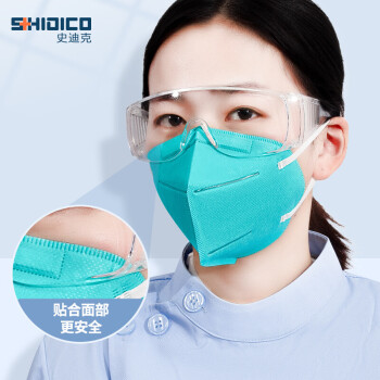 史迪克N95無菌醫(yī)用防護(hù)口罩N95口罩(白色)圖片1