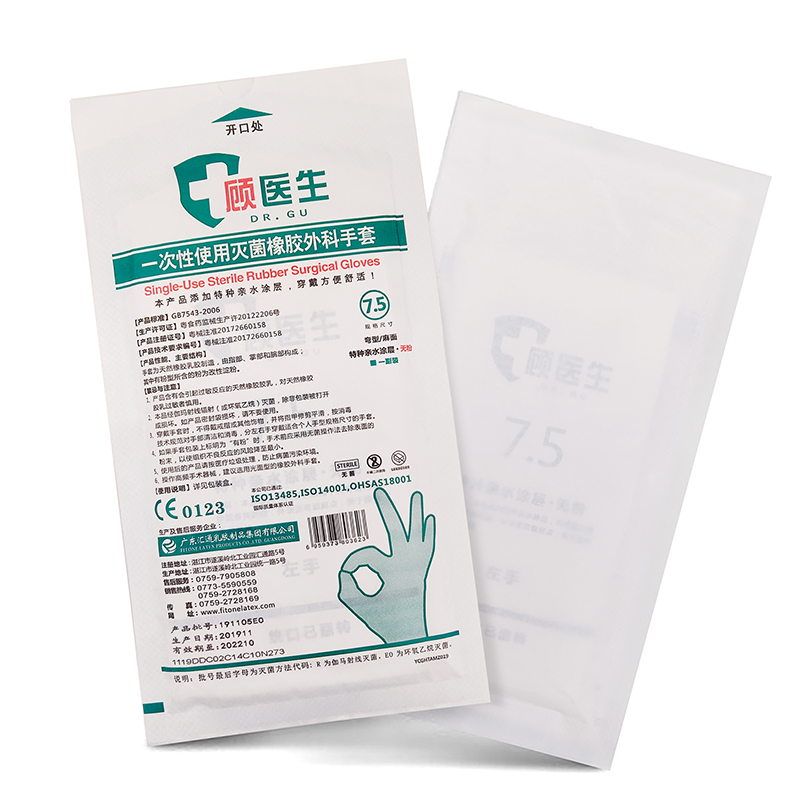 顧醫生滅菌無粉醫用橡膠外科手套圖片2