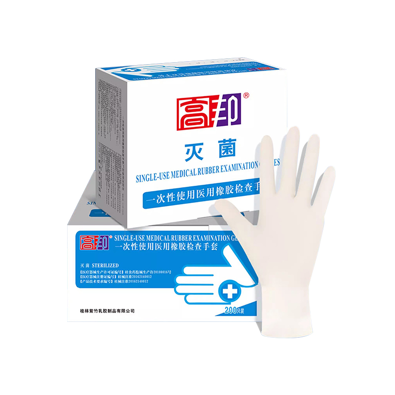 高邦604-010058無(wú)粉麻面一次性使用醫(yī)用橡膠檢查手套M碼圖片1