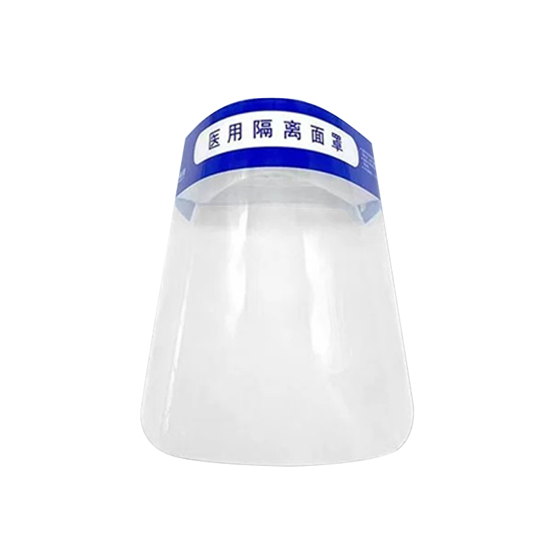 中藍(lán)一次性醫(yī)用隔離面罩圖片1