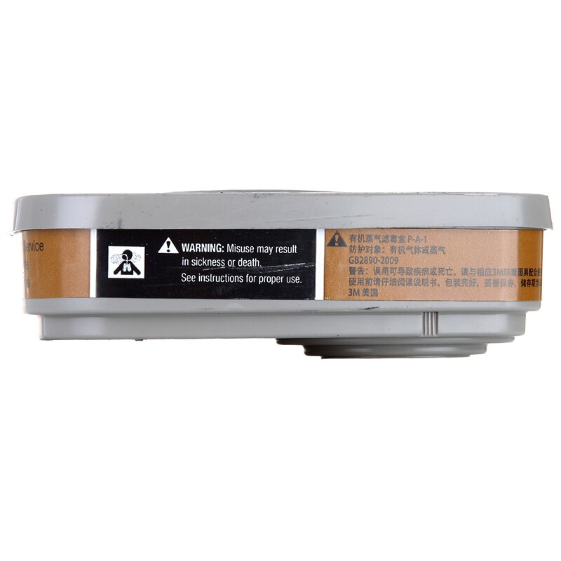 3M6001濾毒盒防有機蒸氣濾毒盒圖片3