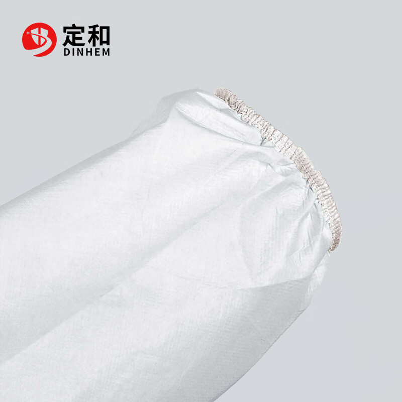 定和DH5010連體帶帽白色覆膜無(wú)紡布限次使用防護(hù)服圖片2