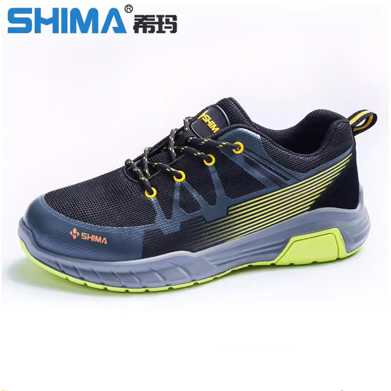 SHIMA?，擠C6508防靜電電絕緣安全鞋圖片1