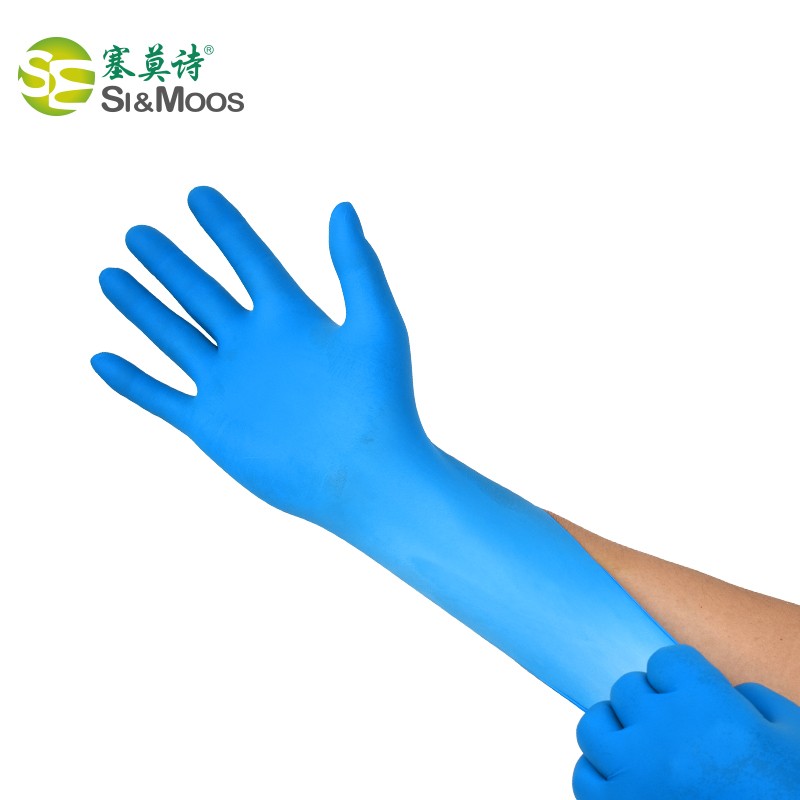 塞莫詩N901DB深藍色一次性丁腈檢查手套圖片2