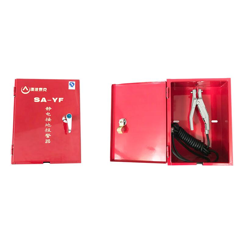 澳波泰克SA-YF靜電接地報(bào)警器圖片1