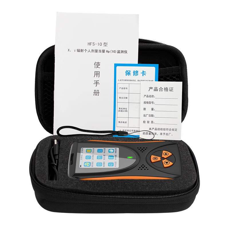 愛(ài)德克斯HFS-10核輻射測(cè)量?jī)x圖片5