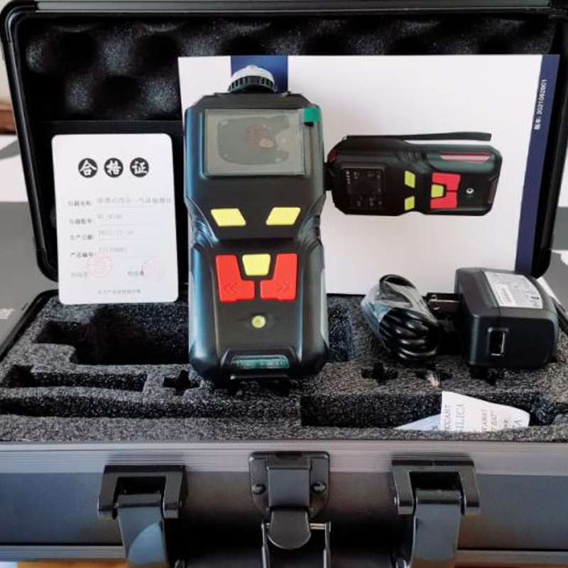 熱持RC-4100便攜式四合一有毒氣體檢測儀圖片1 熱持RC-4100便攜式四合一有毒氣體檢測儀圖片1