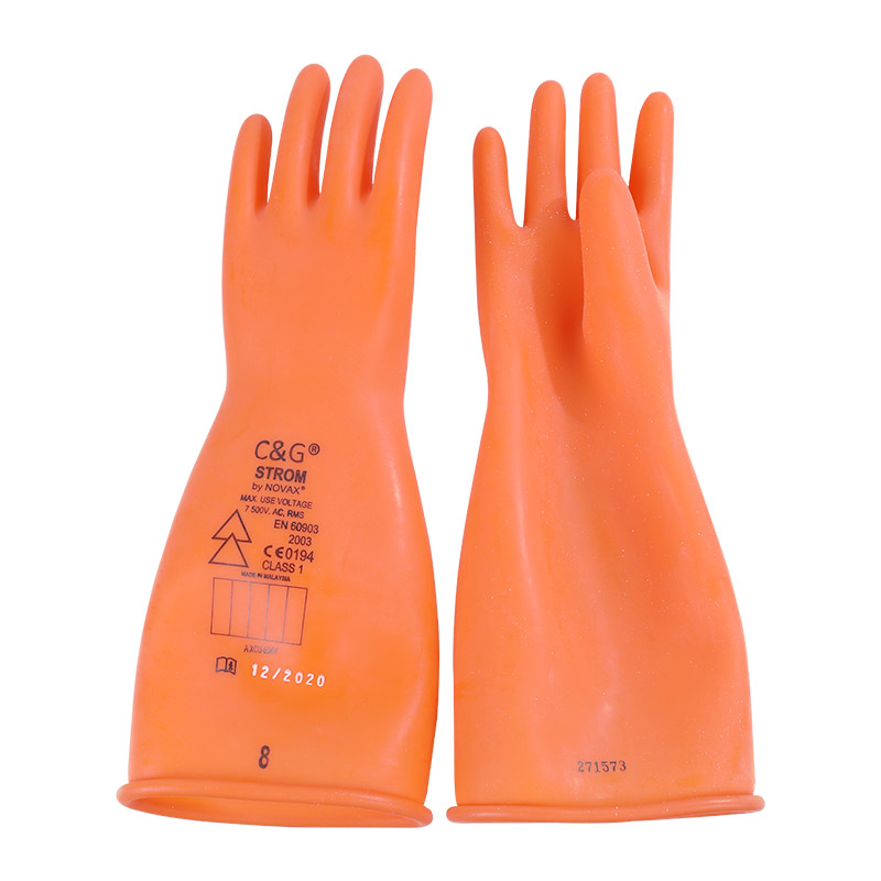 誠(chéng)格E1-LORG-S360 1級(jí)工業(yè)款絕緣手套