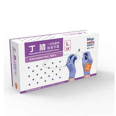藍帆醫療一次性紫色無粉丁腈手套