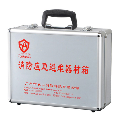 友安科技YJB-02消防應急避難器材箱B款