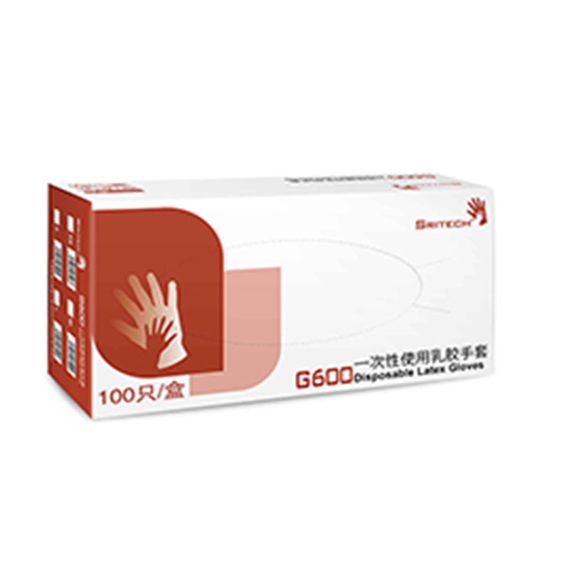 施?？礢RITECH G600天然乳膠一次性手套