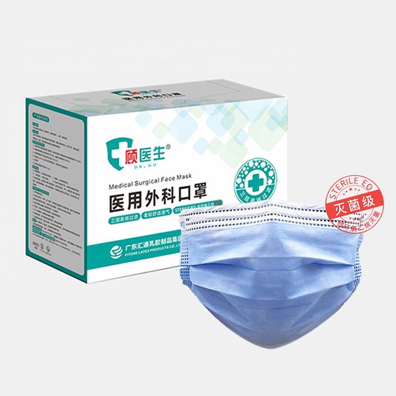 顧醫生一次性使用醫療醫用外科口罩