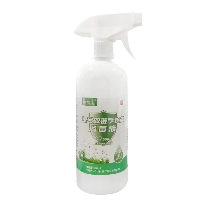 魯爾夫500ml噴霧復合雙鏈季銨鹽消毒液