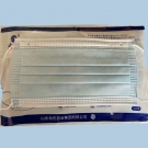 東貝一次性醫用外科口罩