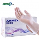 愛(ài)馬斯GPX3C46100透明一次性pvc手套