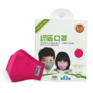 綠盾6006耳帶式防PM2.5棉布兒童口罩 綠盾6006耳帶式防PM2.5棉布兒童口罩