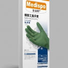 麥迪斯加長加厚工業橡膠手套