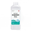 魯爾夫1L低溫低醇季銨鹽復合醇消毒液