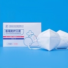 中藍一次性醫用防護口罩