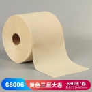 JEENOR潔諾 PONGEL  L15  68006三層大卷式工業擦拭紙