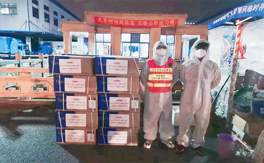 杜邦公司捐贈價值340萬人民幣防護服，助力上海復(fù)工復(fù)產(chǎn)圖片2